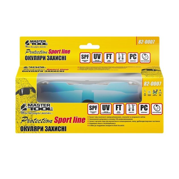 Очки MASTERTOOL SPORTLINE BLUE MIRROR, панорамные, защита ANTI-SCRATCH, фото , изображение 5 | SNABZHENIE.com.ua Очки MASTERTOOL SPORTLINE BLUE MIRROR, панорамные, защита ANTI-SCRATCH, фото , изображение 5 | SNABZHENIE.com.ua