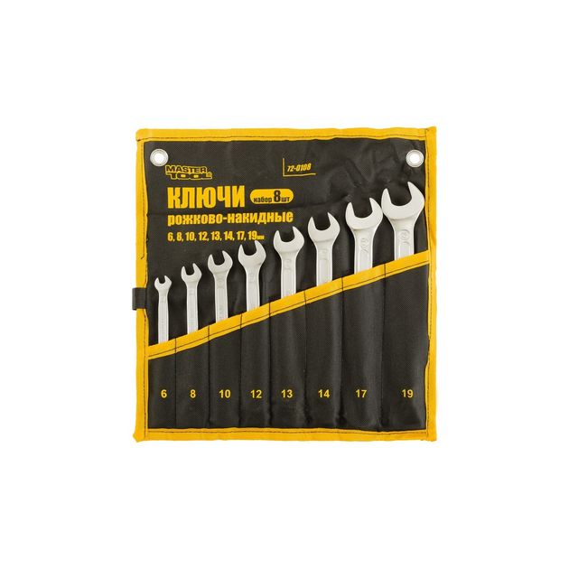 Ключі рожково-накидні MASTERTOOL PROFI набір 8 шт ролл (6/8/10/12/13/14/17/19) DIN3113 пожиттєва гарантія, фото , зображення 2 | SNABZHENIE.com.ua Ключі рожково-накидні MASTERTOOL PROFI набір 8 шт ролл (6/8/10/12/13/14/17/19) DIN3113 пожиттєва гарантія, фото , зображення 2 | SNABZHENIE.com.ua
