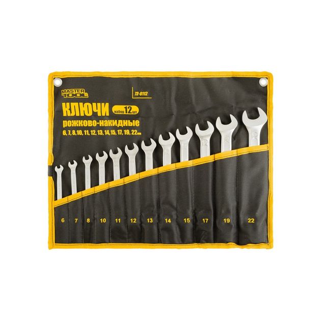 Ключі рожково-накидні MASTERTOOL PROFI набір 12 шт ролл (6/7/8/10-15/17/19/22) DIN3113 з пожизненною гарантією, фото , зображення 2 | SNABZHENIE.com.ua Ключі рожково-накидні MASTERTOOL PROFI набір 12 шт ролл (6/7/8/10-15/17/19/22) DIN3113 з пожизненною гарантією, фото , зображення 2 | SNABZHENIE.com.ua