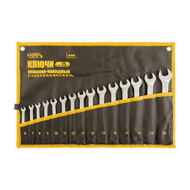 Ключі рожково-накидні MASTERTOOL PROFI набір 15 шт ролл (6-19/22) DIN3113 пожиттєва гарантія 72-0115, фото , зображення 2 | SNABZHENIE.com.ua Ключі рожково-накидні MASTERTOOL PROFI набір 15 шт ролл (6-19/22) DIN3113 пожиттєва гарантія 72-0115, фото , зображення 2 | SNABZHENIE.com.ua