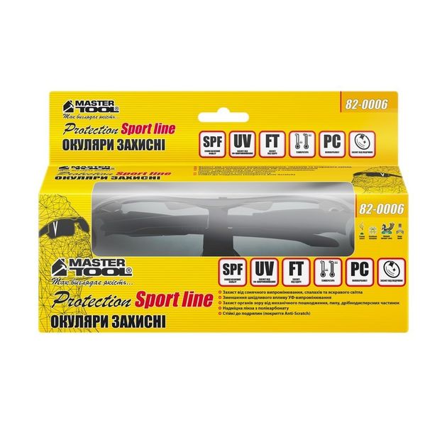 Очки MASTERTOOL SPORTLINE BLACK, панорамная линза, защита ANTI-SCRATCH, фото , изображение 5 | SNABZHENIE.com.ua Очки MASTERTOOL SPORTLINE BLACK, панорамная линза, защита ANTI-SCRATCH, фото , изображение 5 | SNABZHENIE.com.ua