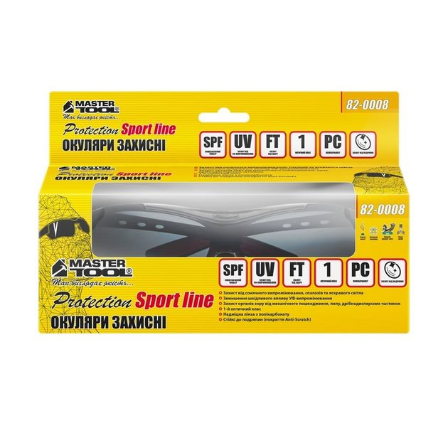 Очки MASTERTOOL SPORTLINE GREY панорамна лінза напівоправа захист від подряпин ANTI-SCRATCH, фото , зображення 5 | SNABZHENIE.com.ua Очки MASTERTOOL SPORTLINE GREY панорамна лінза напівоправа захист від подряпин ANTI-SCRATCH, фото , зображення 5 | SNABZHENIE.com.ua