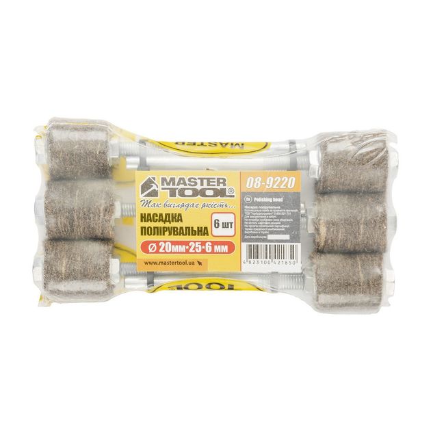 Насадка полірувальна MASTERTOOL з натурального войлока жорстка для дрелі 25 мм Ø 20 мм набір 6 шт 08-9220, фото , зображення 2 | SNABZHENIE.com.ua