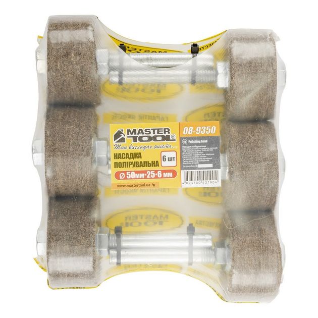 Насадка полировальная MASTERTOOL войлочная для дрели 25 мм Ø 6 шт, фото , изображение 2 | SNABZHENIE.com.ua Насадка полировальная MASTERTOOL войлочная для дрели 25 мм Ø 6 шт, фото , изображение 2 | SNABZHENIE.com.ua
