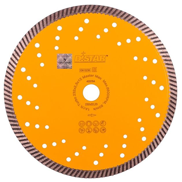 Круг отрезной алмазный DISTAR Turbo Master Max 232 x 2,5 x 12 x 22,23, фото  | SNABZHENIE.com.ua