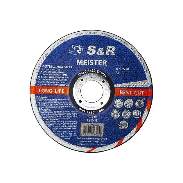 Круг отрезной S&R Meister A 60 S BF 125x0,8x22,2 для металла и нержавейки, фото  | SNABZHENIE.com.ua