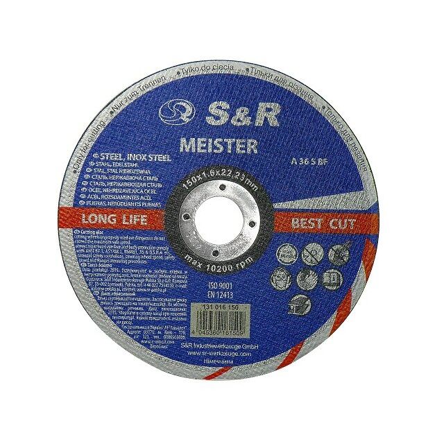 Круг отрезной по металлу S&R Meister A 36 S BF 150x1,6x22,2, фото  | SNABZHENIE.com.ua