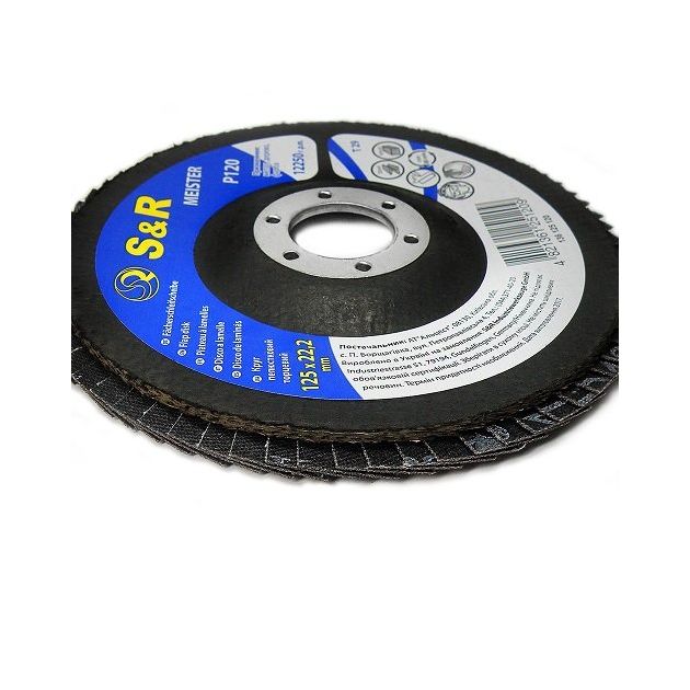 Круг зачистной лепестковый S&R Meister 125x22.2, Z120, фото , зображення 10 | SNABZHENIE.com.ua Круг зачистной лепестковый S&R Meister 125x22.2, Z120, фото , зображення 10 | SNABZHENIE.com.ua