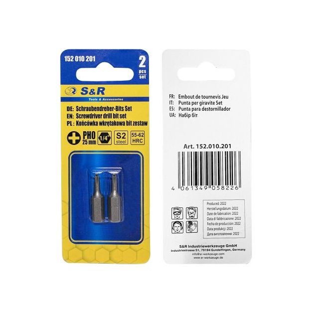 Бита S&R PH2 75 мм 2 шт., фото  | SNABZHENIE.com.ua