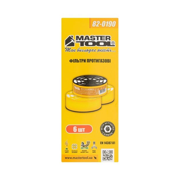 Фильтр противогазовый MASTERTOOL EN 14387 A1, 6 шт, 82-0190, фото , изображение 4 | SNABZHENIE.com.ua