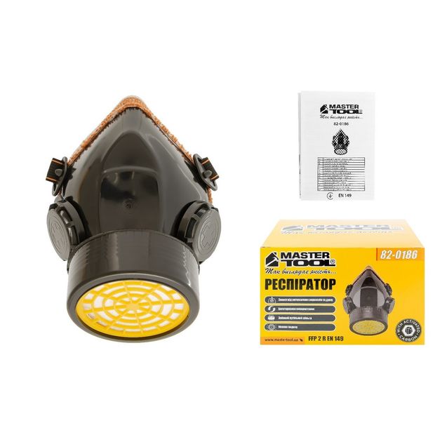 Респиратор-полумаска MASTERTOOL FFP2 R EN 149 с фильтром 82-0186, фото , изображение 7 | SNABZHENIE.com.ua