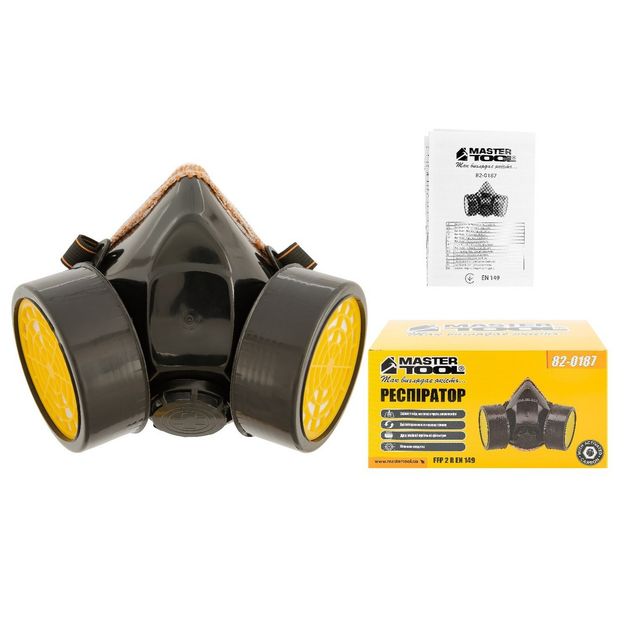 Респиратор-полумаска MASTERTOOL FFP2 R EN 149 с 2 фильтрами 82-0187, фото , изображение 7 | SNABZHENIE.com.ua Респиратор-полумаска MASTERTOOL FFP2 R EN 149 с 2 фильтрами 82-0187, фото , изображение 7 | SNABZHENIE.com.ua
