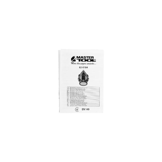 Респиратор-полумаска MASTERTOOL FFP1 с фильтром P1 82-0184, фото , изображение 6 | SNABZHENIE.com.ua Респиратор-полумаска MASTERTOOL FFP1 с фильтром P1 82-0184, фото , изображение 6 | SNABZHENIE.com.ua