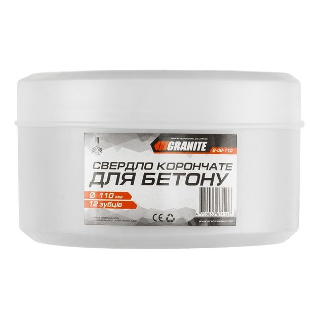 Сверло корончатое для бетона GRANITE 110 мм 12 зубцов, фото , изображение 2 | SNABZHENIE.com.ua