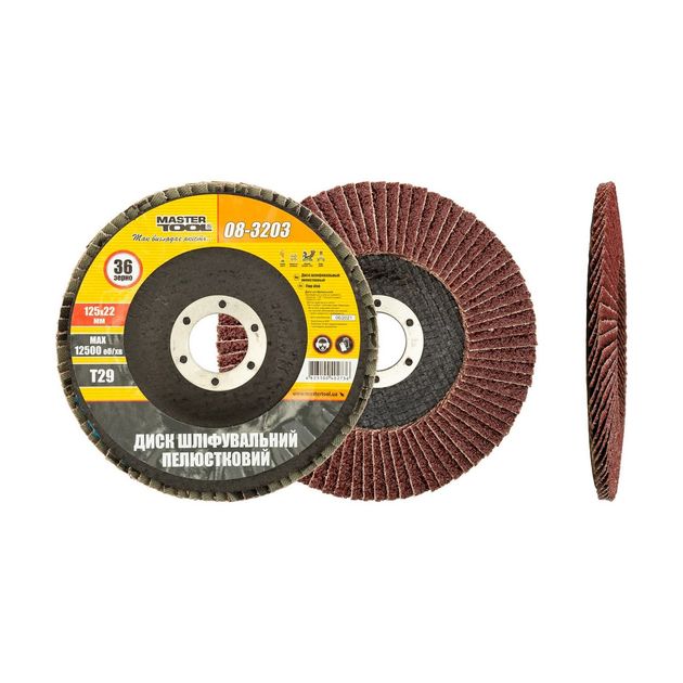 Диск шлифовальный лепестковый конусный MASTERTOOL Т29 зерно 36 125х22 мм 08-3203, фото  | SNABZHENIE.com.ua