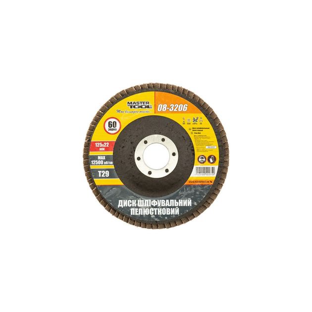 Диск шлифовальный лепестковый конусный MASTERTOOL Т29 зерно 60 125х22 мм 08-3206, фото , зображення 2 | SNABZHENIE.com.ua Диск шлифовальный лепестковый конусный MASTERTOOL Т29 зерно 60 125х22 мм 08-3206, фото , зображення 2 | SNABZHENIE.com.ua