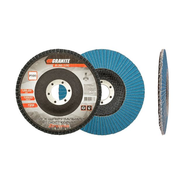 Шлифовальный диск лепестковый конусный GRANITE ZIRCONIA Т29 125х22 мм 100 зерно, фото  | SNABZHENIE.com.ua