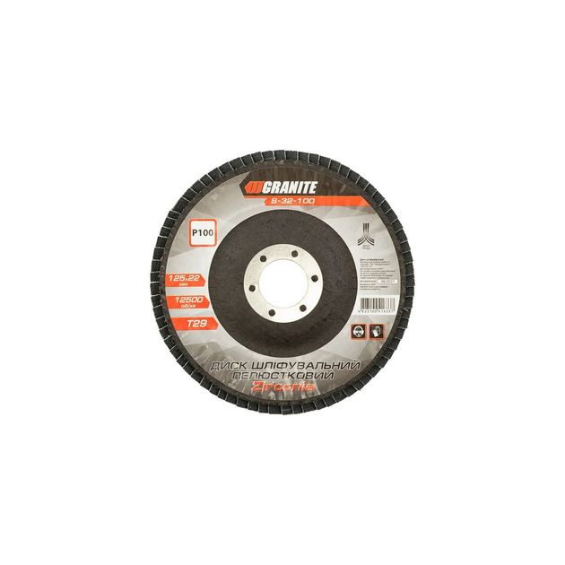 Диск шлифовальный лепестковый конусный GRANITE ZIRCONIA Т29 зерно 100 125х22 мм 8-32-100, фото , зображення 2 | SNABZHENIE.com.ua Диск шлифовальный лепестковый конусный GRANITE ZIRCONIA Т29 зерно 100 125х22 мм 8-32-100, фото , зображення 2 | SNABZHENIE.com.ua