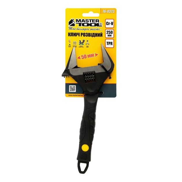 Ключ разводной MASTERTOOL 250 мм 0 – 50 мм тонкие губки CrV рукоятка с TPR накладкой 76-0323, фото , зображення 5 | SNABZHENIE.com.ua Ключ разводной MASTERTOOL 250 мм 0 – 50 мм тонкие губки CrV рукоятка с TPR накладкой 76-0323, фото , зображення 5 | SNABZHENIE.com.ua
