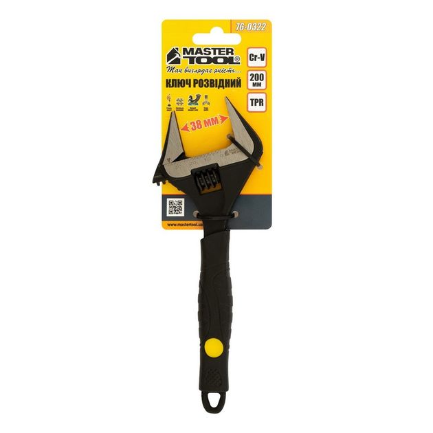 Ключ разводной MASTERTOOL 200 мм 0 – 38 мм тонкие губки CrV рукоятка с TPR накладкой 76-0322, фото , зображення 5 | SNABZHENIE.com.ua