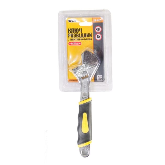 Ключ разводной MASTERTOOL 200 мм 0 – 31 мм переставная губка CrV рукоятка с двухкомпонентной накладкой 76-0422, фото , зображення 2 | SNABZHENIE.com.ua