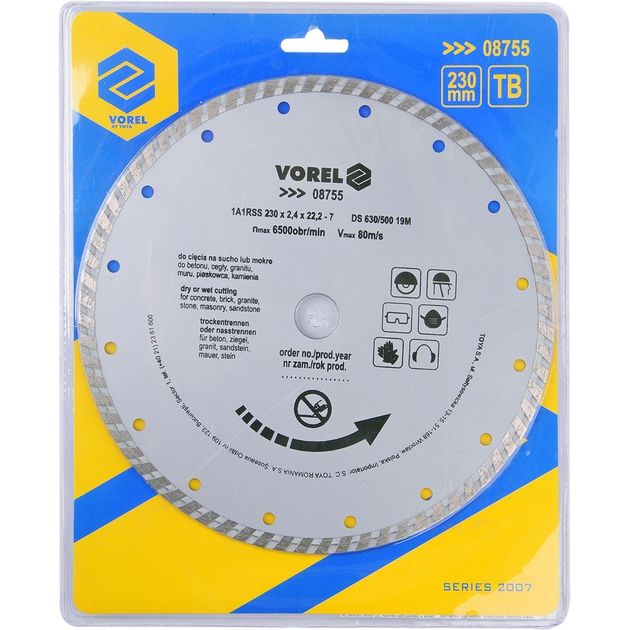 Диск відрізний алмазний VOREL : TURBO Ø= 230 мм [10/40], фото , изображение 2 | SNABZHENIE.com.ua