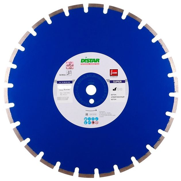Диск алмазний відрізний сегментний DISTAR Super 500 x 3,8/2,8 x 25,4-11,5-30-ARP 40 x 3,8 x 8+2 1A1RSS/C1-W R240 (12185085031), фото  | SNABZHENIE.com.ua