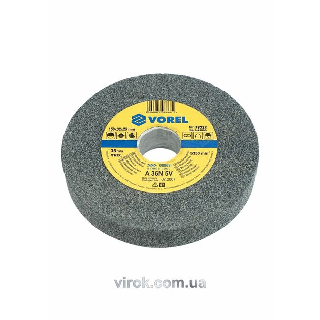 Круг для точила VOREL : 200х15,88х20 мм (дрібнозернистий) [10], фото  | SNABZHENIE.com.ua