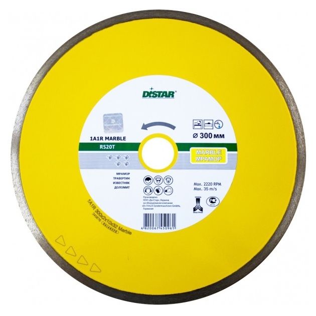 Круг алмазний відрізний DISTAR Marble 300 x 2 x 10 x 32 (1A1R) (11127053022), фото , зображення 3 | SNABZHENIE.com.ua