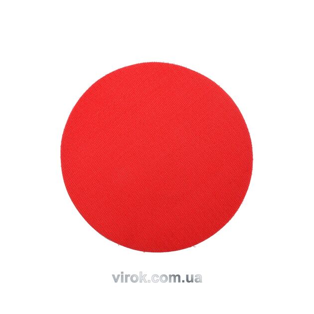 Круг - липучка VOREL : Ø=150мм [10/100], фото  | SNABZHENIE.com.ua