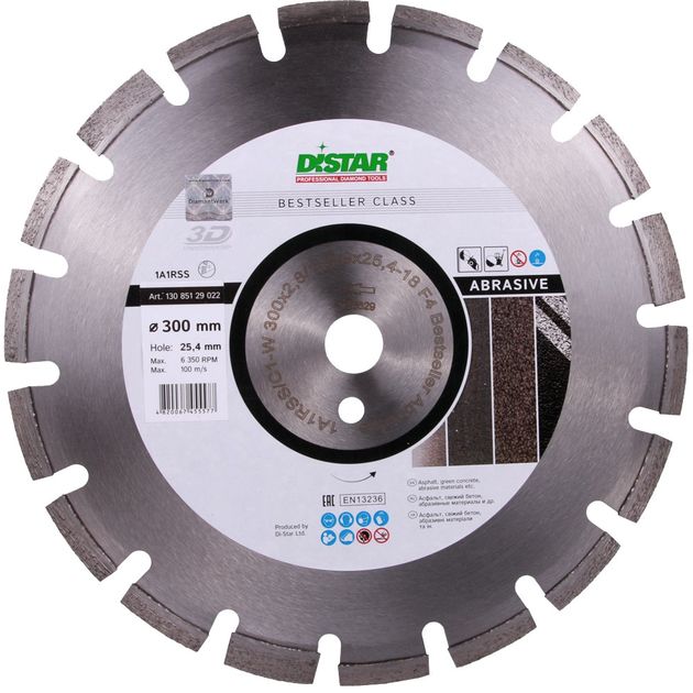 Круг алмазный DISTAR Bestseller 300x2,8/1,8x25,4-11,5-18-ARP, фото , изображение 3 | SNABZHENIE.com.ua