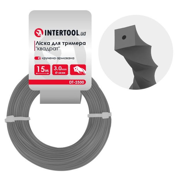 Леска триммера квадратная армированная 3.0 мм*15 м INTERTOOL DT-2330, фото  | SNABZHENIE.com.ua
