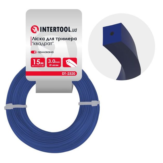 Леска для триммера квадратная 3.0 мм 15 м INTERTOOL DT-2320, фото  | SNABZHENIE.com.ua