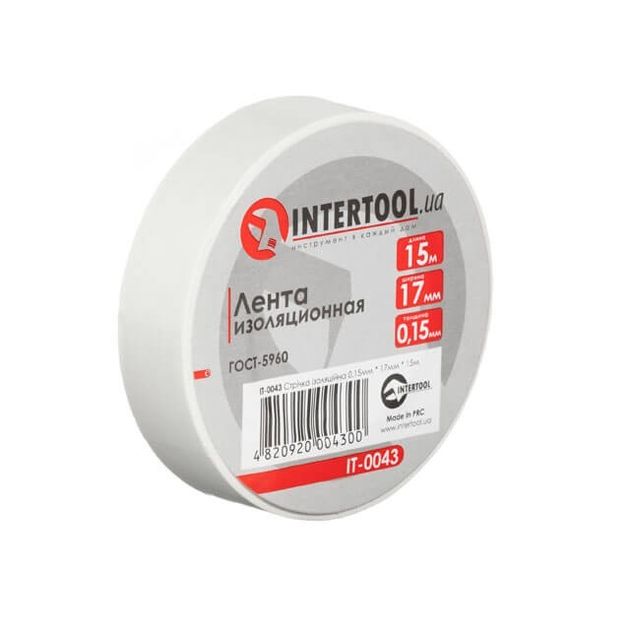 Лента ізоляційна 0.15мм*17мм*15м біла INTERTOOL IT-0043, фото  | SNABZHENIE.com.ua
