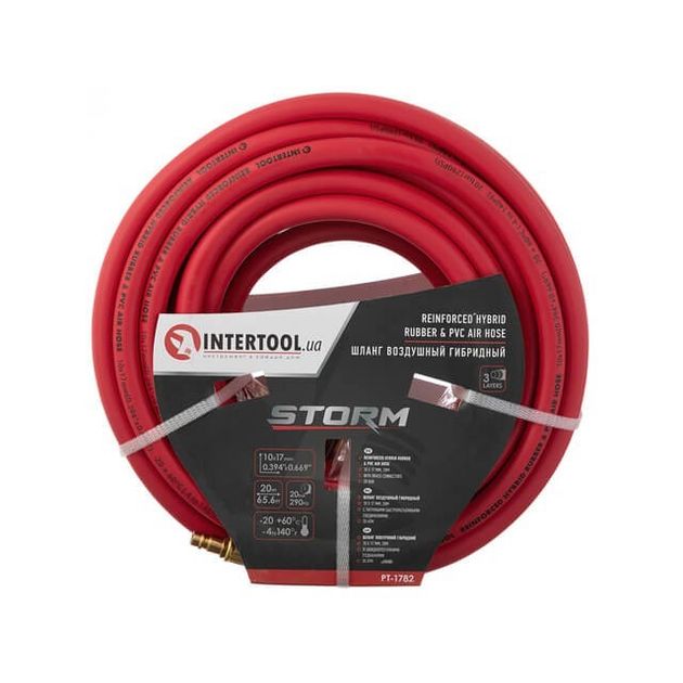 Гибридный шланг 20 атм 10*17 мм 20 м с быстросоединениями, STORM INTERTOOL, фото  | SNABZHENIE.com.ua