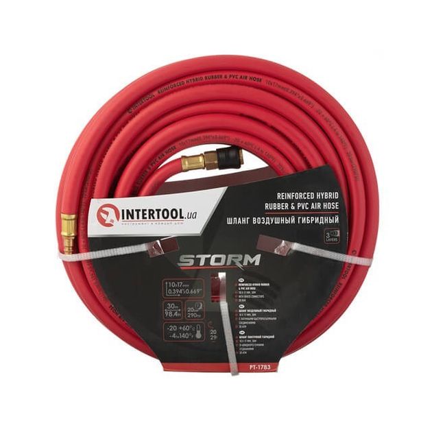 Гибридный шланг 20 атм, 10*17мм, 30м с быстросъемами STORM INTERTOOL, фото  | SNABZHENIE.com.ua
