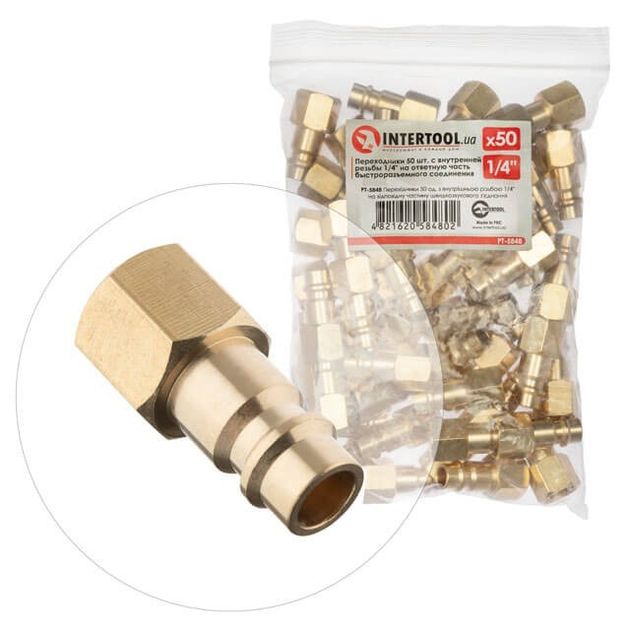 Переходники 1/4" на быстроразъемное соединение INTERTOOL PT-5848, 50 шт., фото  | SNABZHENIE.com.ua