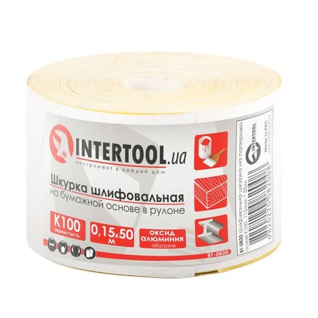 Шлифовальная бумага К100, 115 мм * 50 м INTERTOOL BT-0820, фото  | SNABZHENIE.com.ua