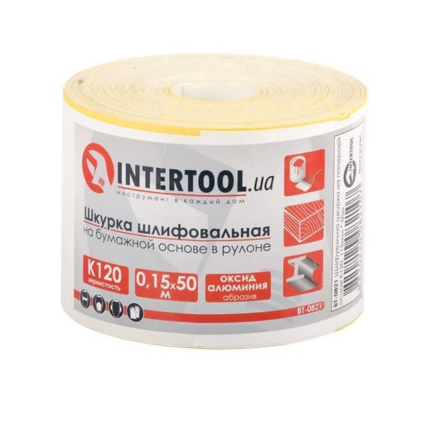 Шлифовальная шкурка К120, 115 мм * 50 м INTERTOOL BT-0821, фото  | SNABZHENIE.com.ua