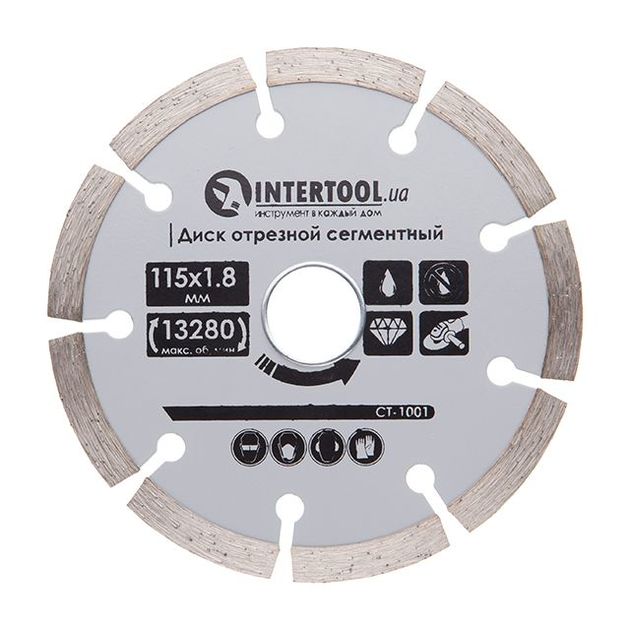 Алмазный сегментный отрезной диск INTERTOOL CT-1001, 115 мм, фото  | SNABZHENIE.com.ua