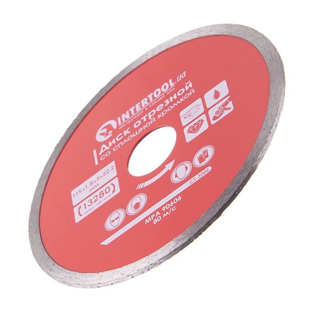 Диск отрізний алмазний по плитці, зі сплошною кромкою, 115 мм, 22-24% INTERTOOL CT-3006, фото , зображення 3 | SNABZHENIE.com.ua Диск отрізний алмазний по плитці, зі сплошною кромкою, 115 мм, 22-24% INTERTOOL CT-3006, фото , зображення 3 | SNABZHENIE.com.ua
