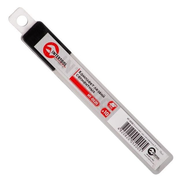 Комплект сегментных лезвий 9 мм, 10 шт INTERTOOL HT-0520, фото  | SNABZHENIE.com.ua