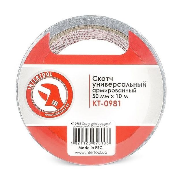 Армированный скотч 50 мм*10 м INTERTOOL KT-0981, фото  | SNABZHENIE.com.ua