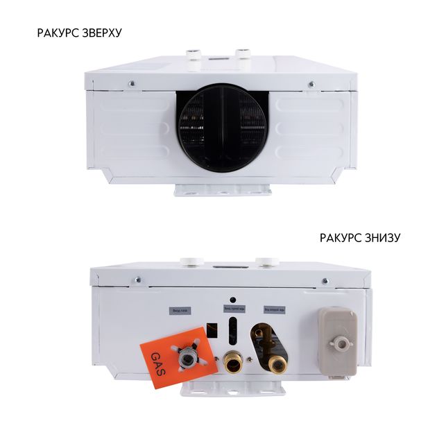 Колонка газовая дымоходная Thermo Alliance JSD20-10CLM 10 л White, фото , зображення 6 | SNABZHENIE.com.ua Колонка газовая дымоходная Thermo Alliance JSD20-10CLM 10 л White, фото , зображення 6 | SNABZHENIE.com.ua