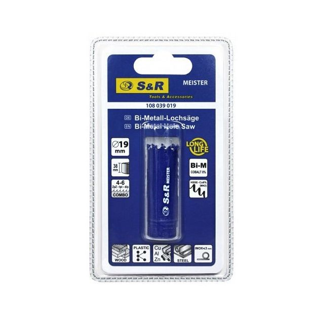 Кольцевая пила S&R Meister 20 мм HSS-Co8% М42, фото , зображення 4 | SNABZHENIE.com.ua Кольцевая пила S&R Meister 20 мм HSS-Co8% М42, фото , зображення 4 | SNABZHENIE.com.ua