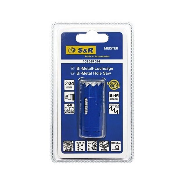 Кольцевая пила S&R Meister 25 мм HSS-Co8% М42, фото , зображення 3 | SNABZHENIE.com.ua Кольцевая пила S&R Meister 25 мм HSS-Co8% М42, фото , зображення 3 | SNABZHENIE.com.ua