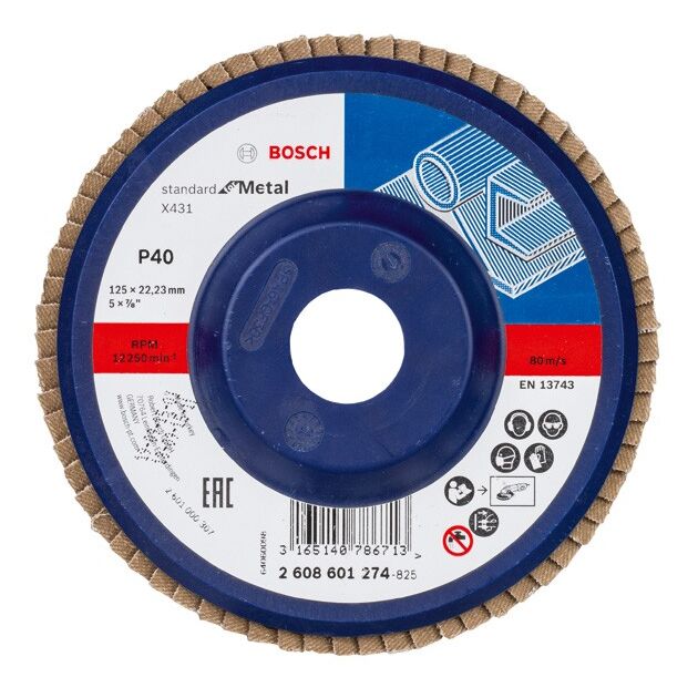 Складчатый шлифовальный круг X431, стандарт для металла BOSCH, фото  | SNABZHENIE.com.ua