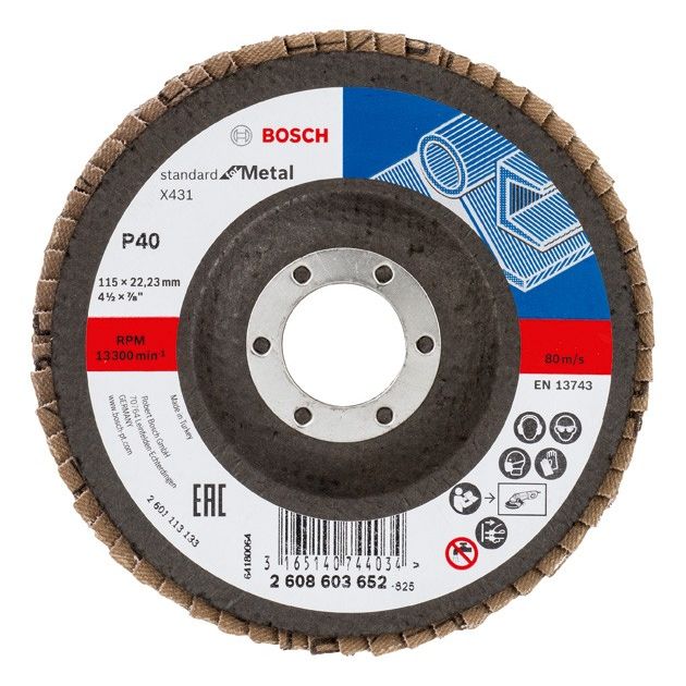 Складчатый шлифовальный круг X431, стандарт для металла BOSCH, фото  | SNABZHENIE.com.ua