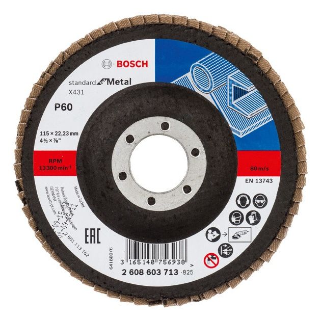 Складчатый шлифовальный круг X431, Стандарт для металла BOSCH, фото  | SNABZHENIE.com.ua