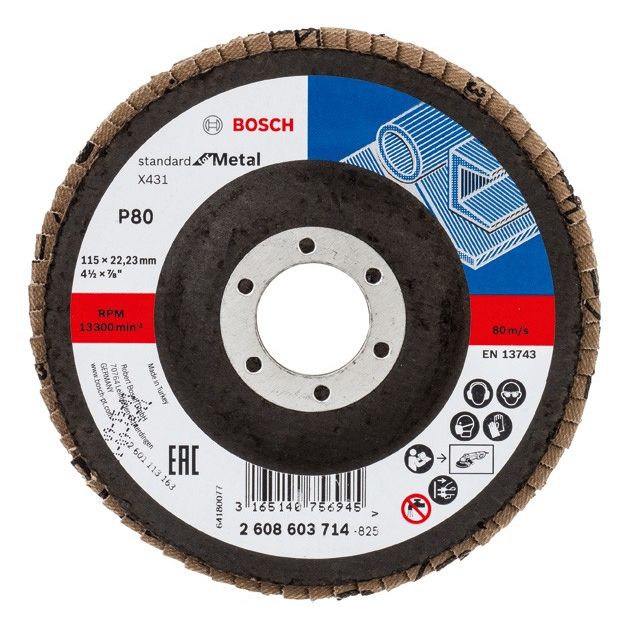 Складчатый шлифовальный круг X431, стандарт для металла BOSCH, фото  | SNABZHENIE.com.ua